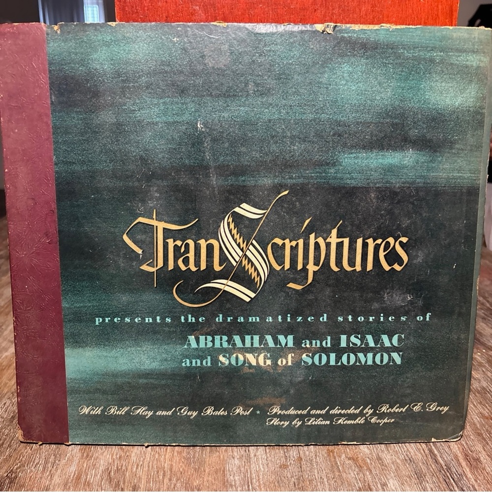 TranScriptures Vinyl Record - Green and Brown